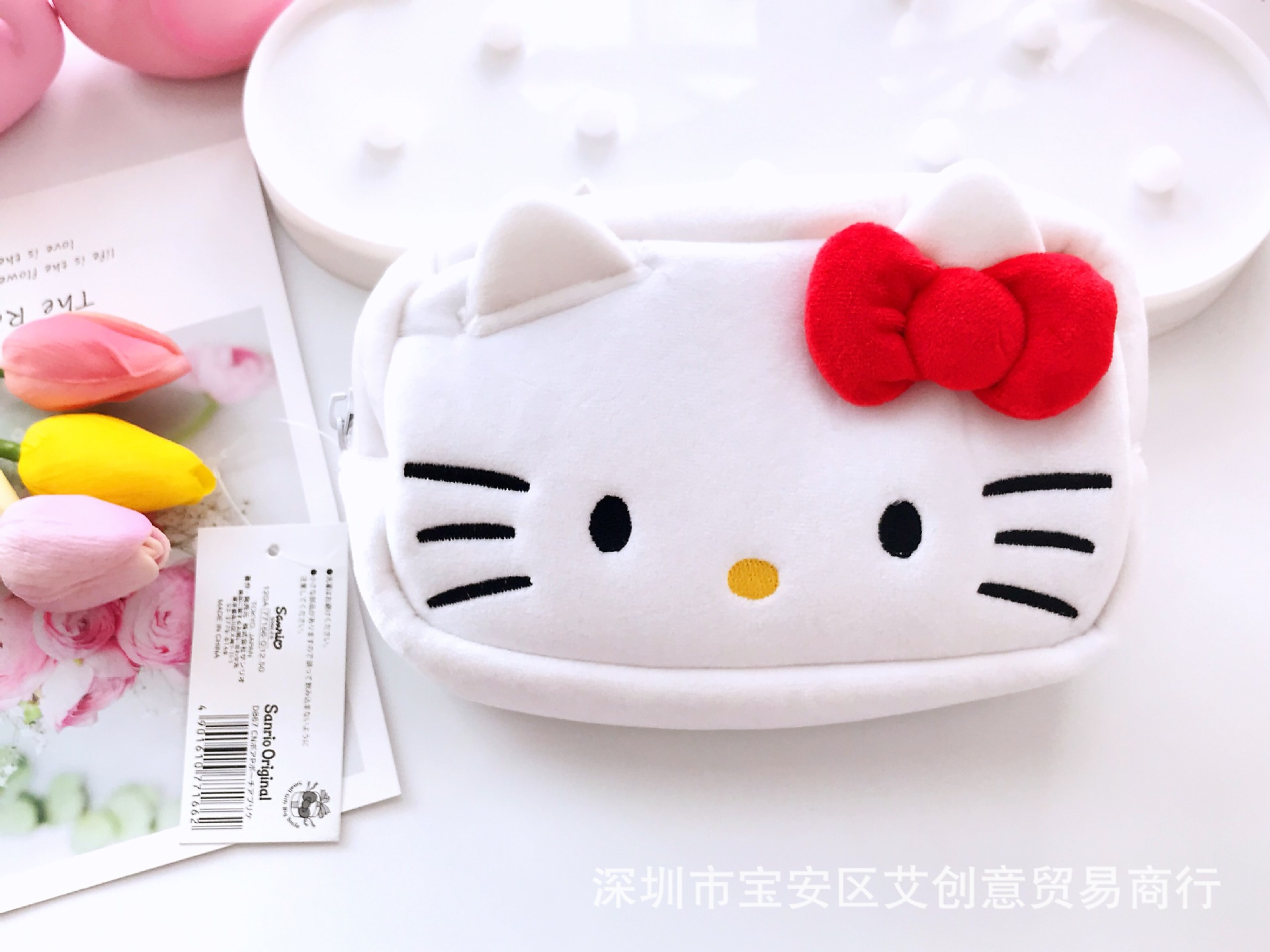 Sanrio Hello Kitty Pencil Case