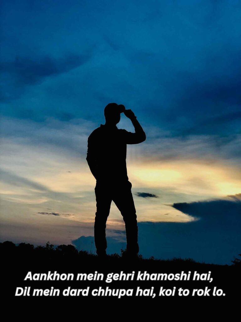 Mood Off Images Shayari 3