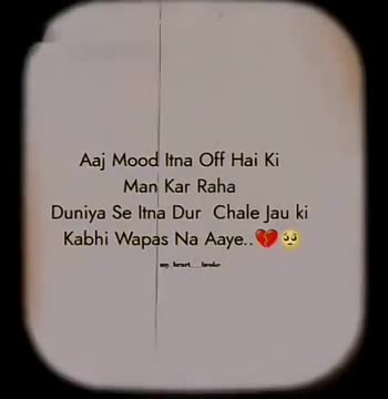 Mood Off Shayari Dp Download 3