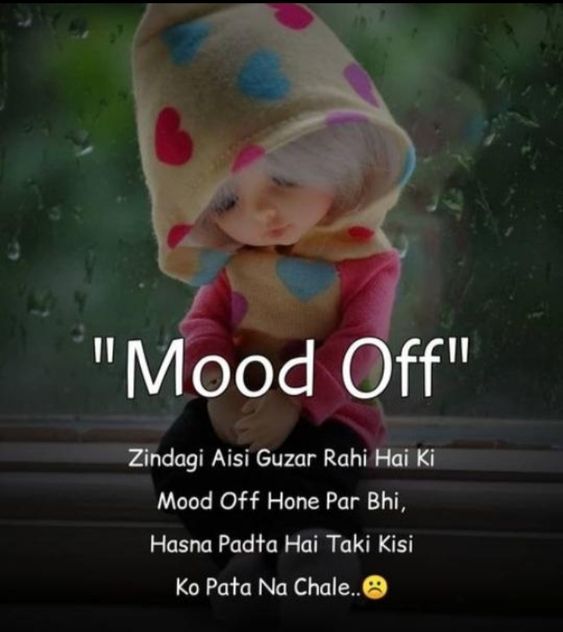 Mood Off Shayari Photo 2