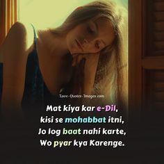 boy sad love shayari images in english