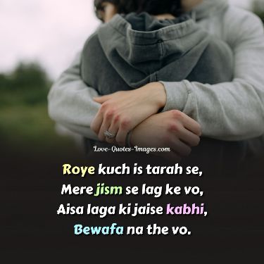 sad love shayari in english with images