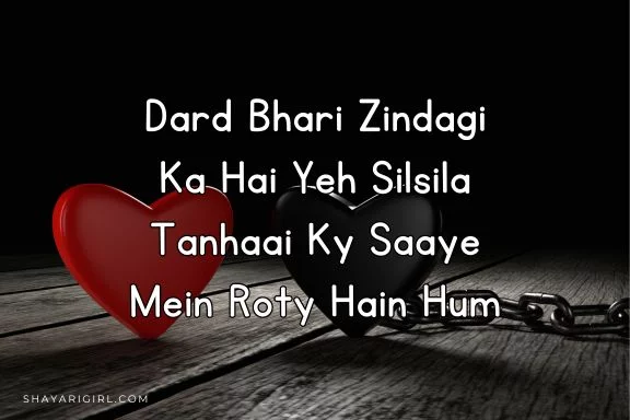 sad emotional shayari in english