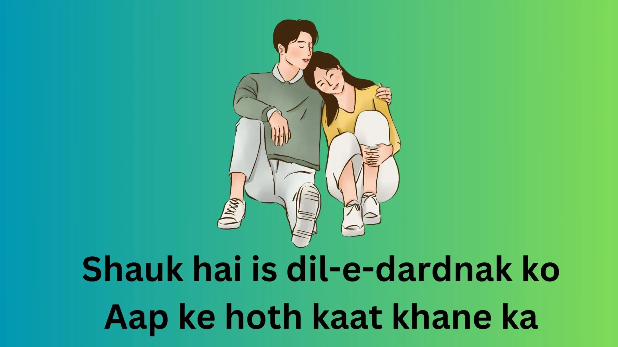 Best Sad Shayari In English