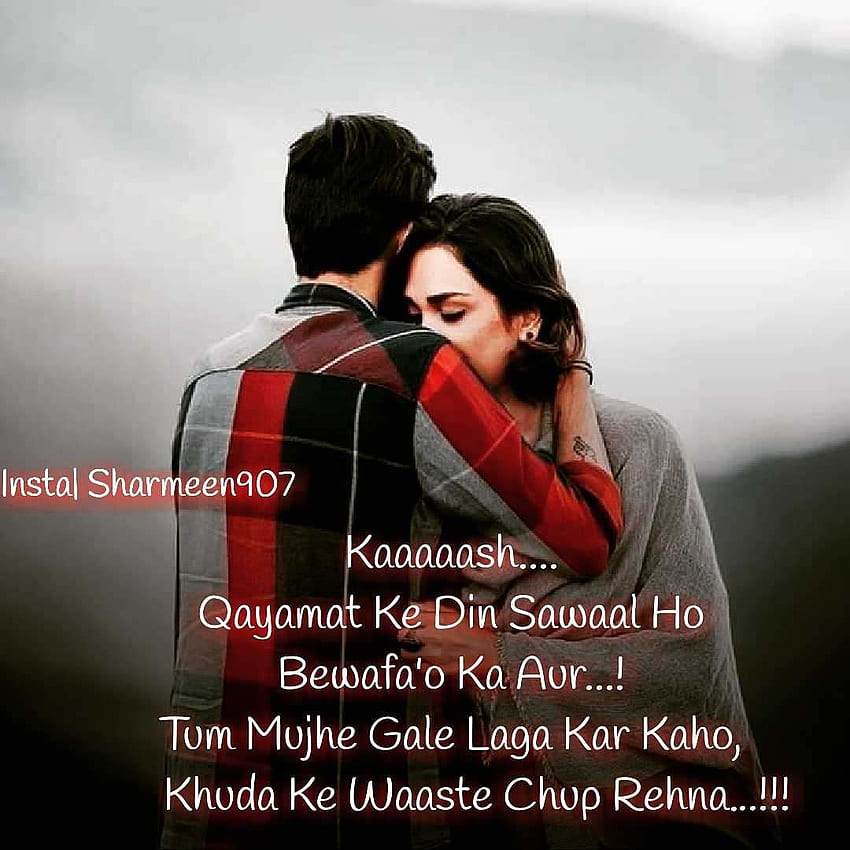 Sad Shayari in English