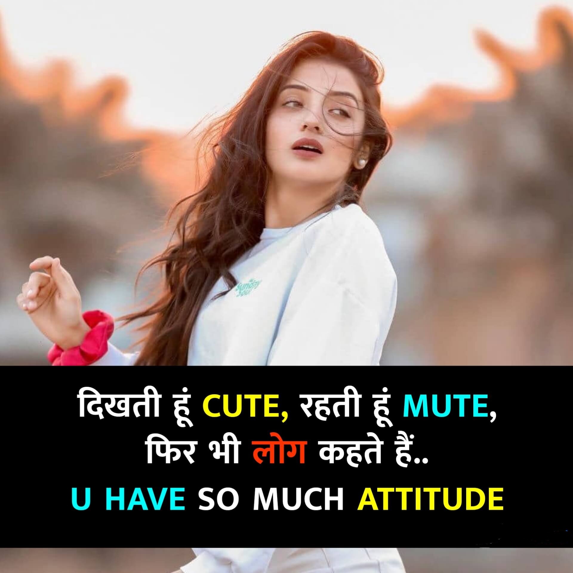 Positive Attitude Quotes In Hindi For Girl