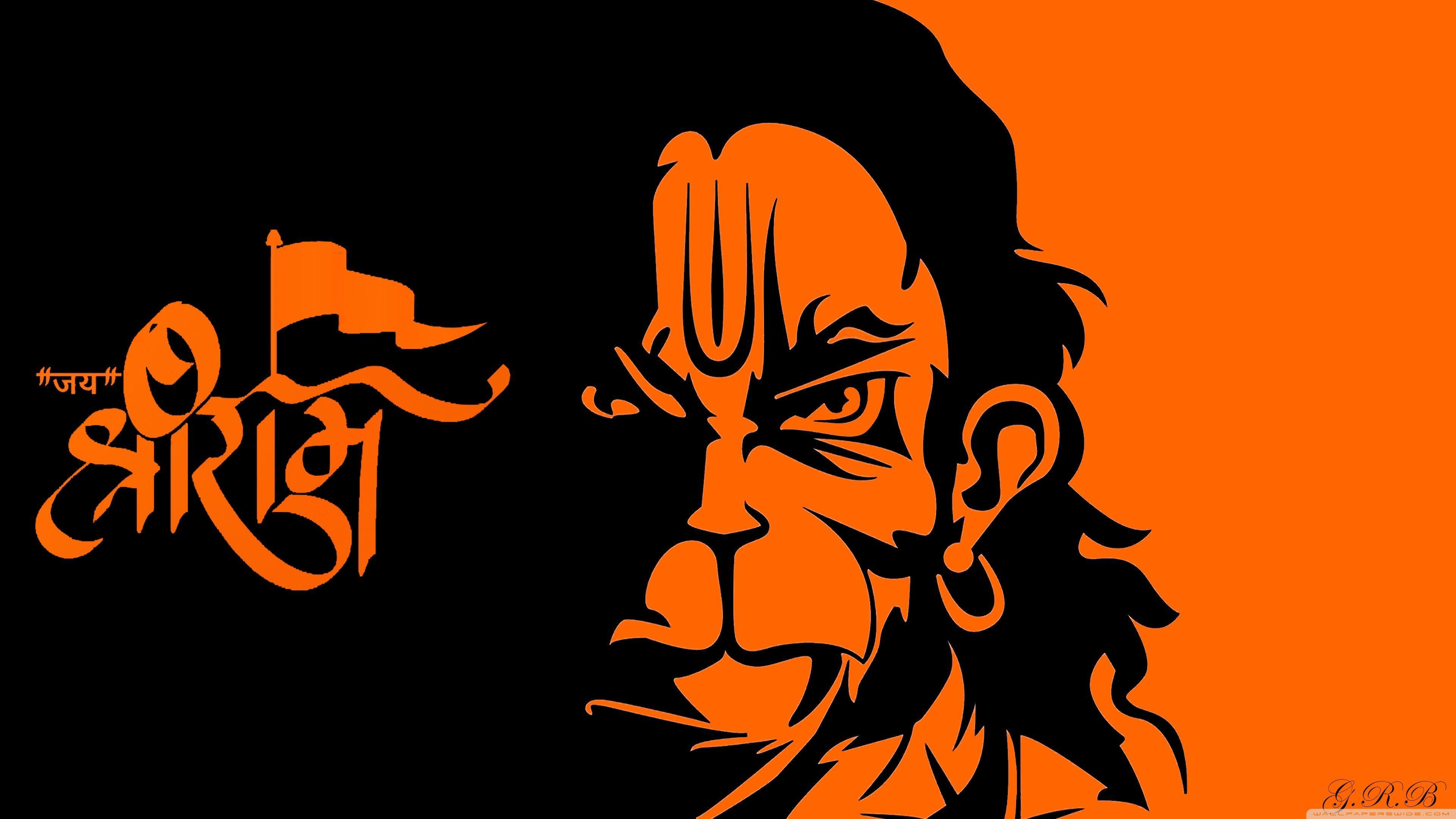 Iphone Hanuman Wallpaper, Hanuman Desktop Wallpaper