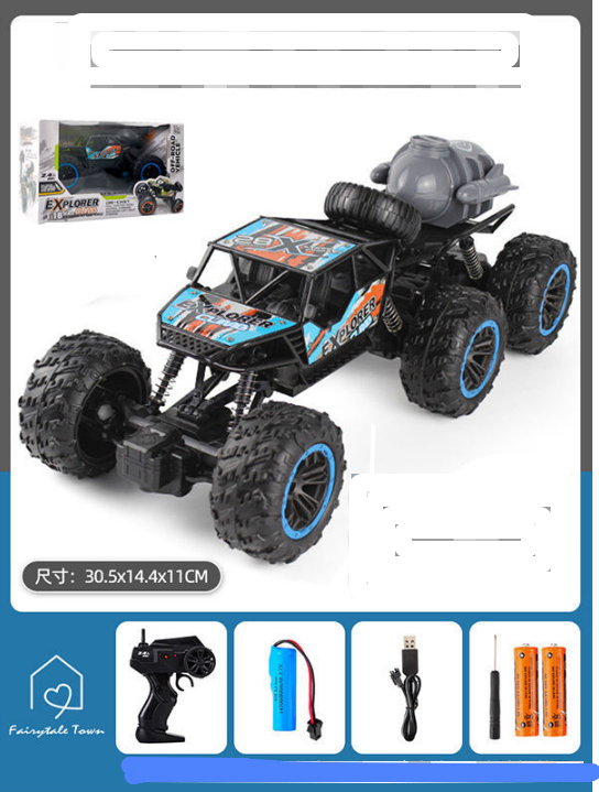 Remote control off-road vehicle, high-speed four-wheel drive climbing, charging car, 2.4G racing car#7