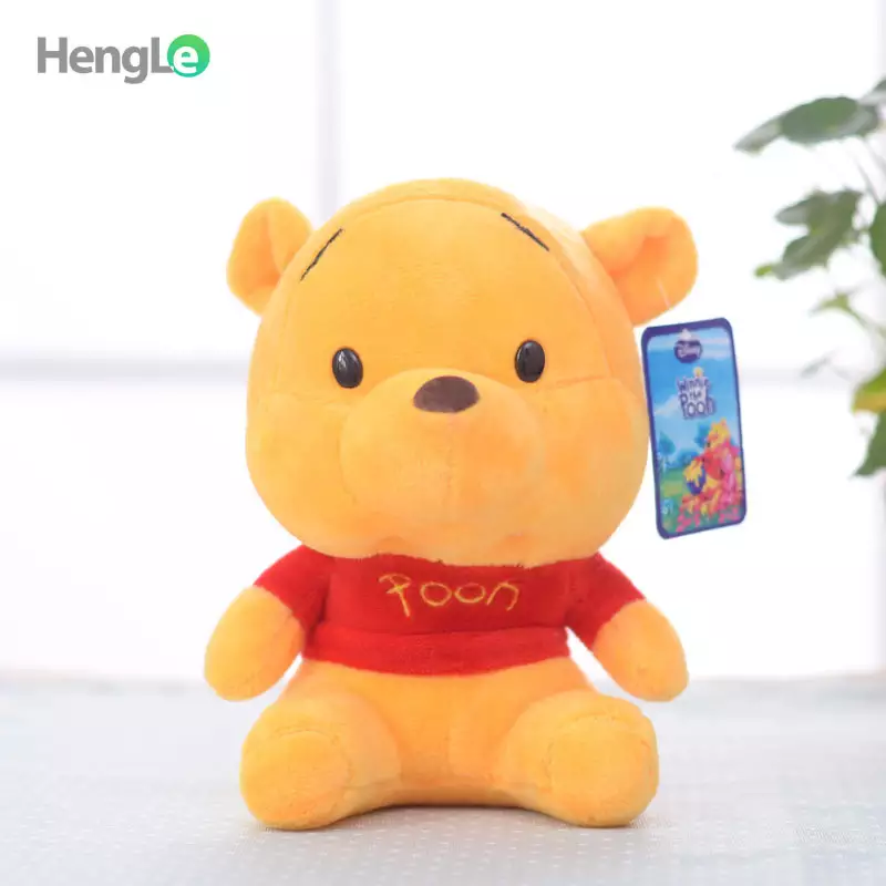 Big pooh deals bear plush