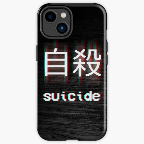 Japanese Suicide Phone Case Fashion Phonecase#1