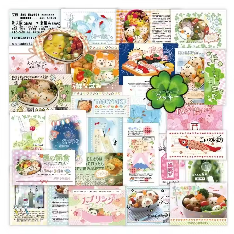 30pcs/set Retro Japanese Snack Scrapbook Journal Sticker