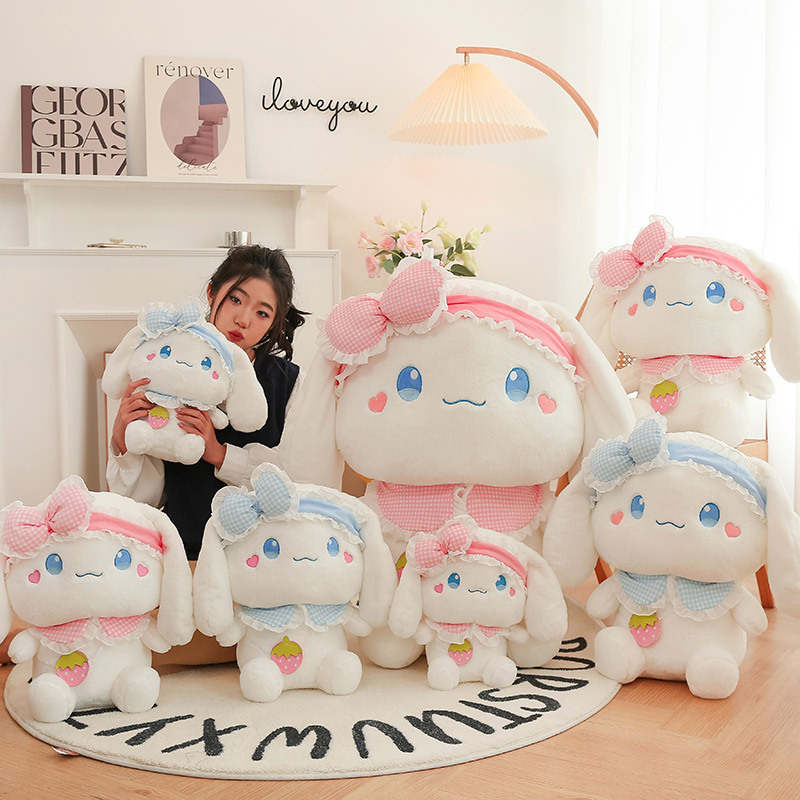 Cinnamoroll 8 Plush (Just Chillin' Series)