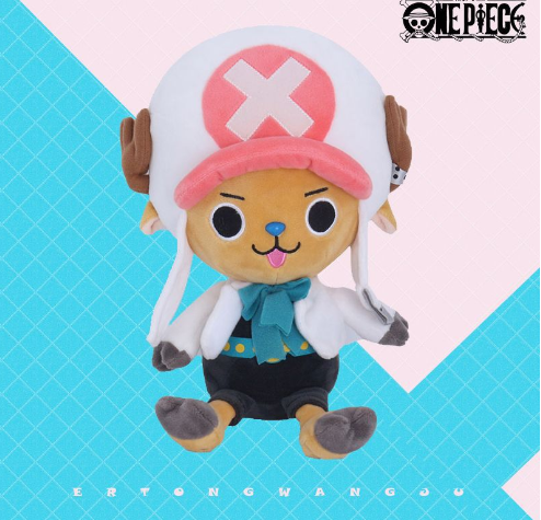 Buy Tony Tony Chopper 30cms One Piece Anime Manga Cosplay Kawaii Soft Toy  Plush Stuffed Toys (Sanji Cosplay) Online at Low Prices in India - Amazon.in
