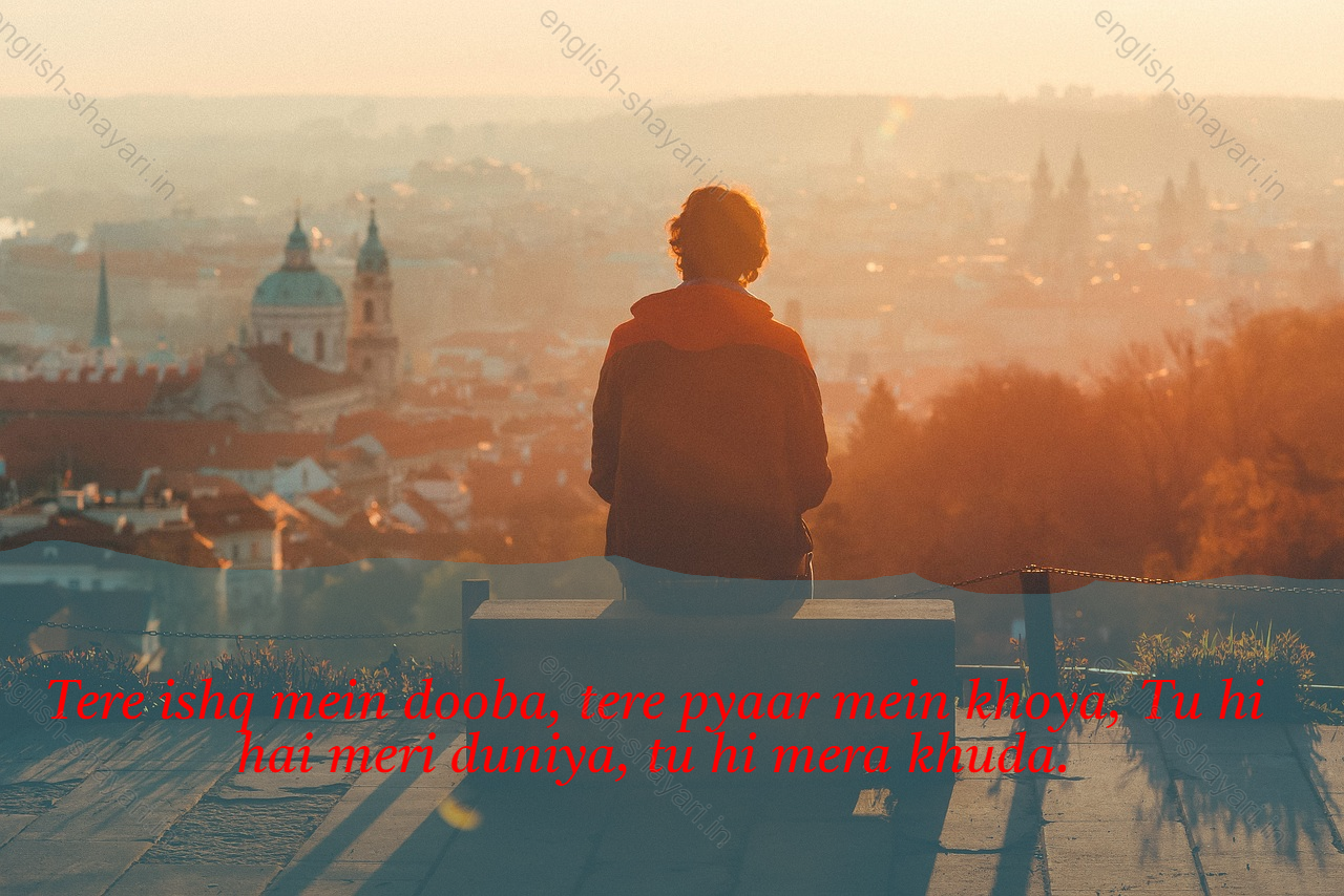 English Shayari, Best Shayari In English 3