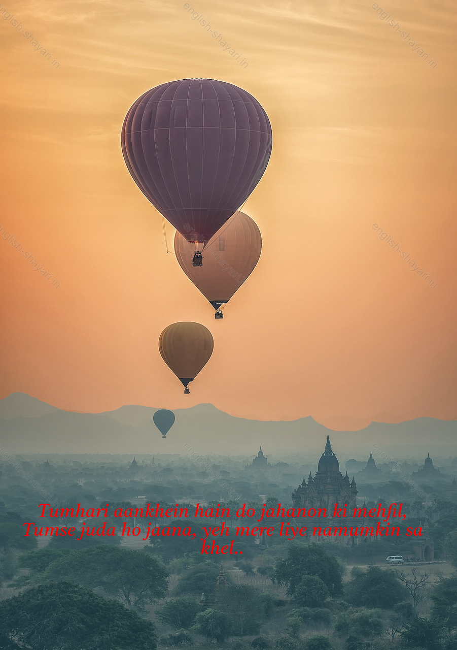 English Shayari, Best Shayari In English 1