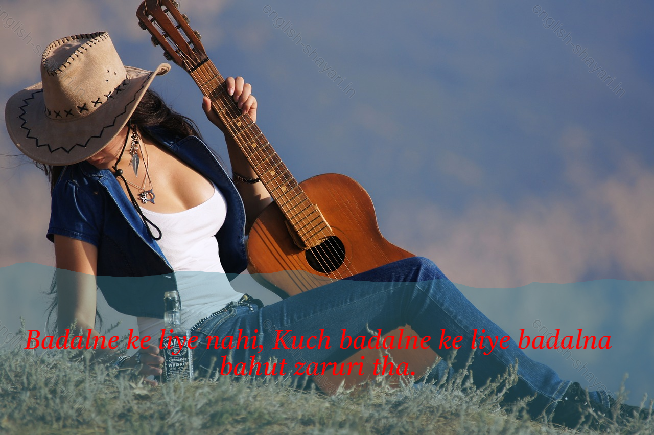 Attitude Shayari In English, Attitude Shayari English, Shayari Attitude English, Shayari In English Attitude 7