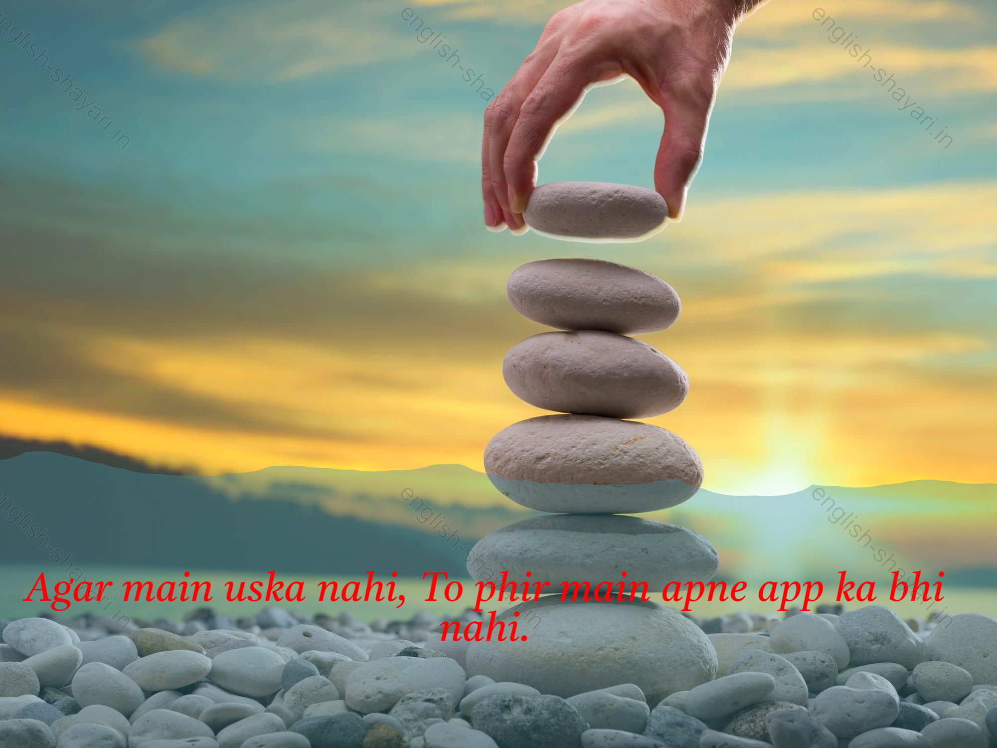 Attitude Shayari In English, Attitude Shayari English, Shayari Attitude English, Shayari In English Attitude 8