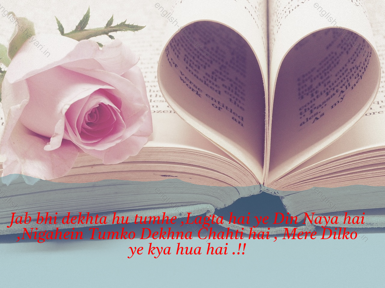 Love Shayari In English, 2 Line Love Shayari In English, Short Love Shayari In English, Love Shayari 2 Line English 6
