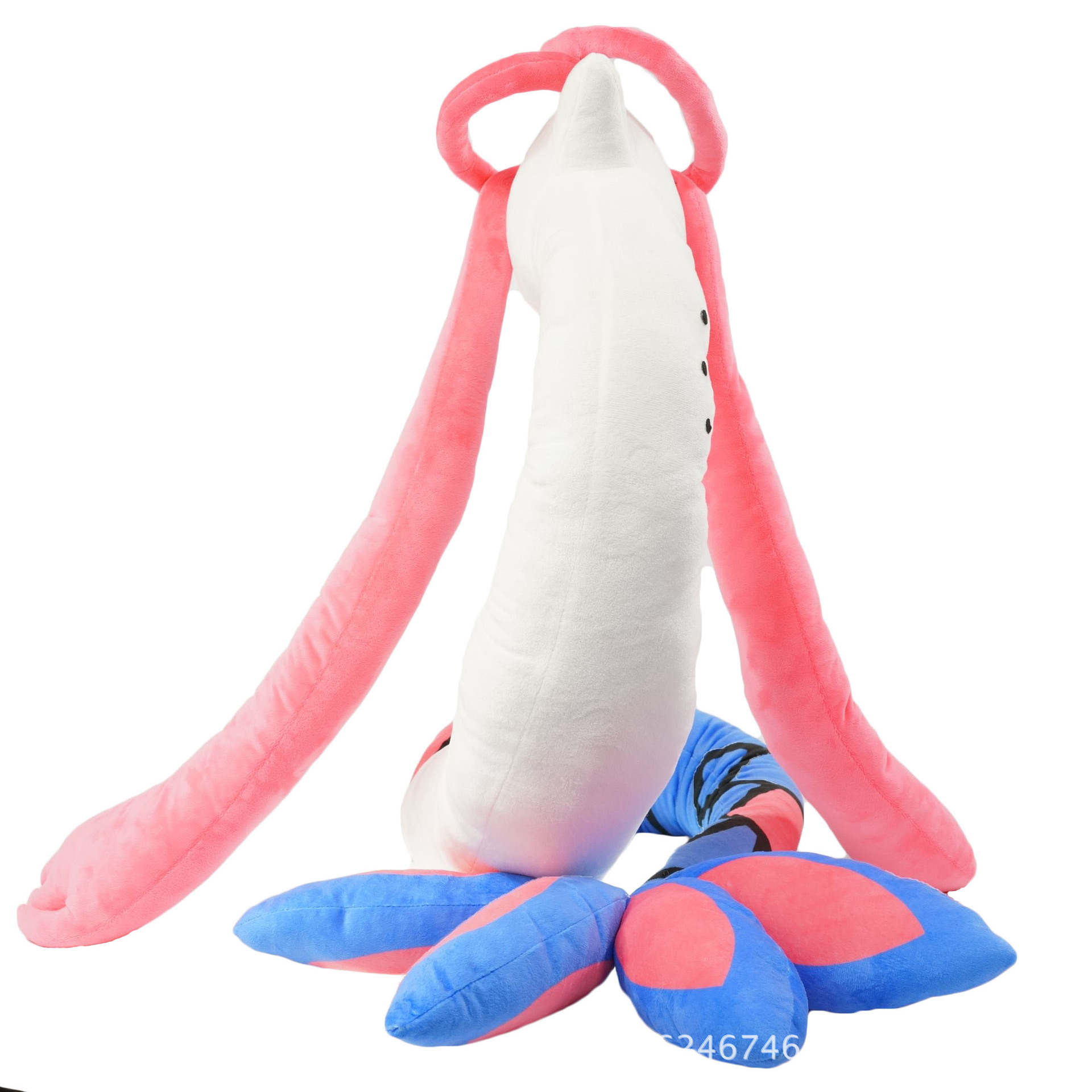 Pokemon Plush Mechanical Snake - Just Fun Toy