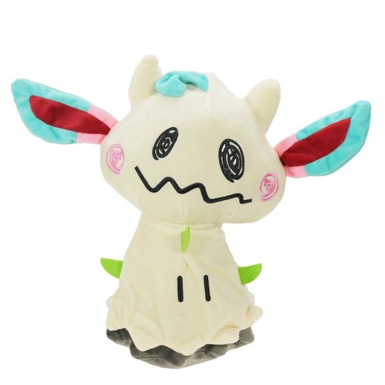 Mimikyu Plastic Base