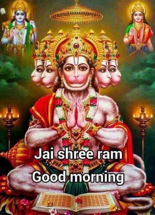 Good Morning God Images with Quotes in Hindi 2
