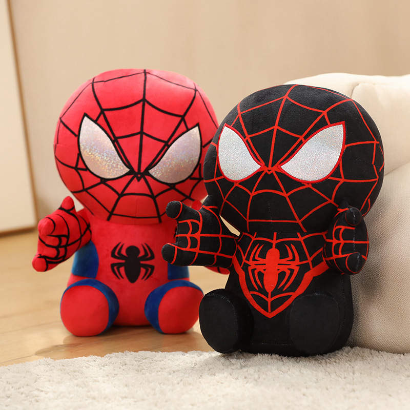 Peluche Spiderman Marvel Avengers 60 cm Position 1 spider