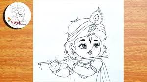 Drawing Krishna Images