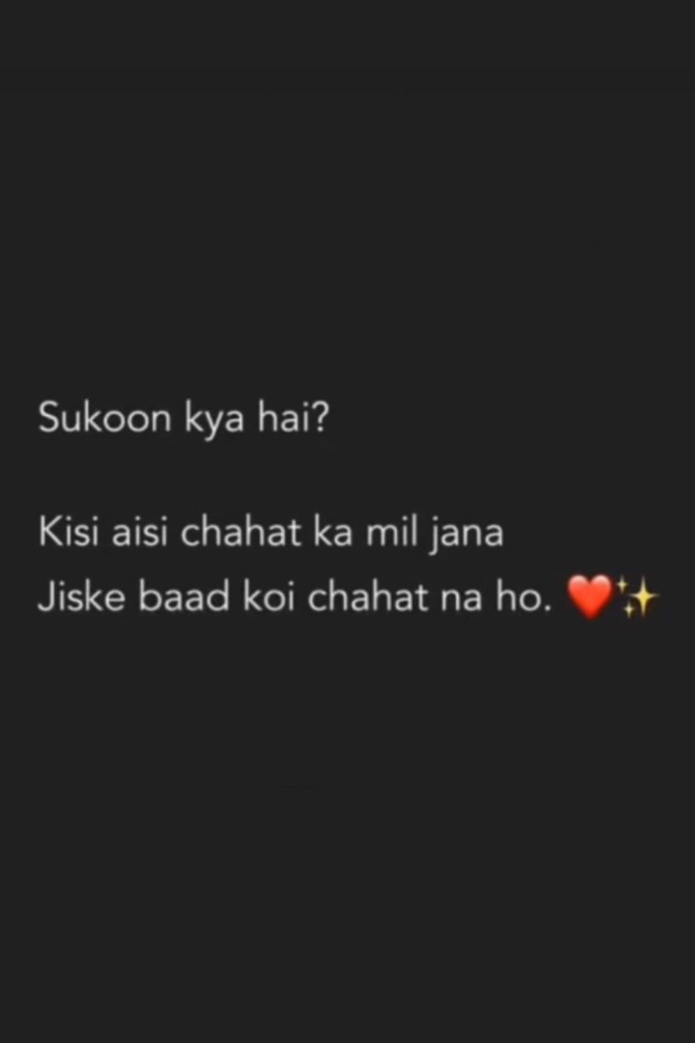 Love Shayari in Hindi English for Boyfriend