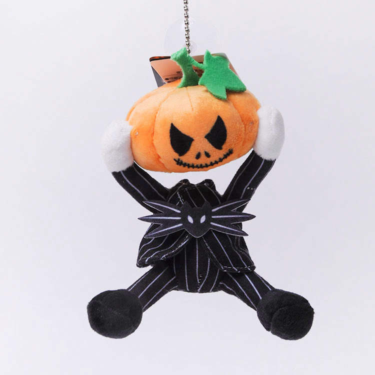 Halloween Jewelry Gift: Tiny Pumpkins And Witch Spoon Keychain Broom Hat  Pendant Keyring For Girls From Fierysethy, $11.75