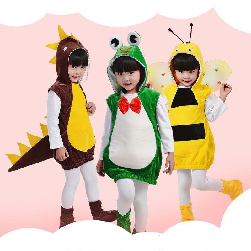 Frog discount onesie kids