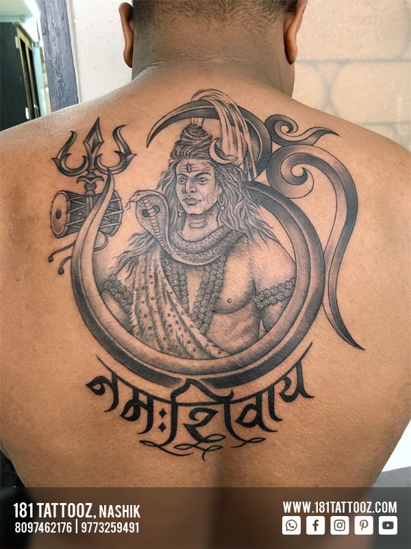 Angry Lord Shiva Tattoo, Angry Shiva Tattoo On Back