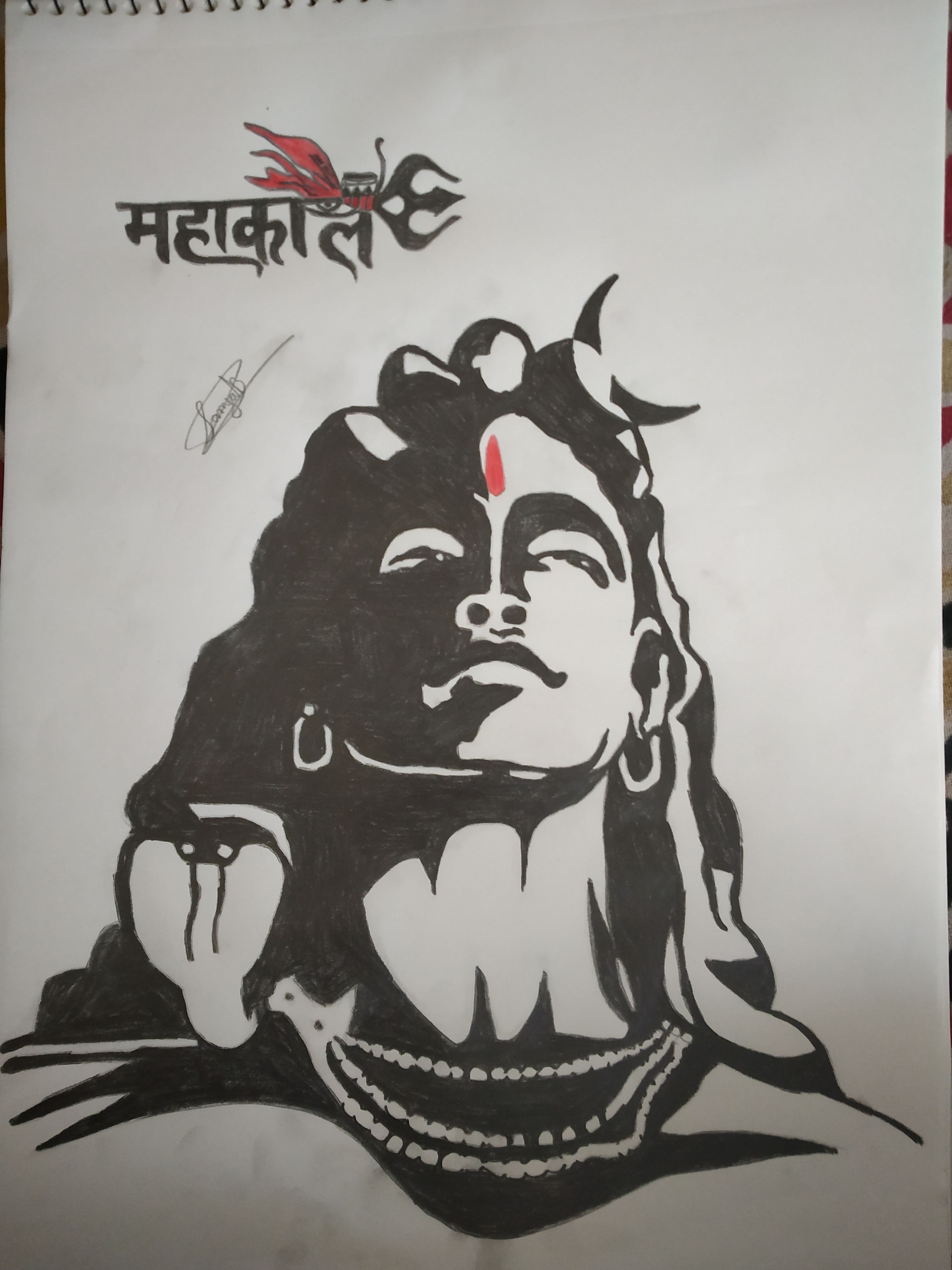 Angry Lord Shiva Tattoo, Angry Shiva Tattoo Sketch