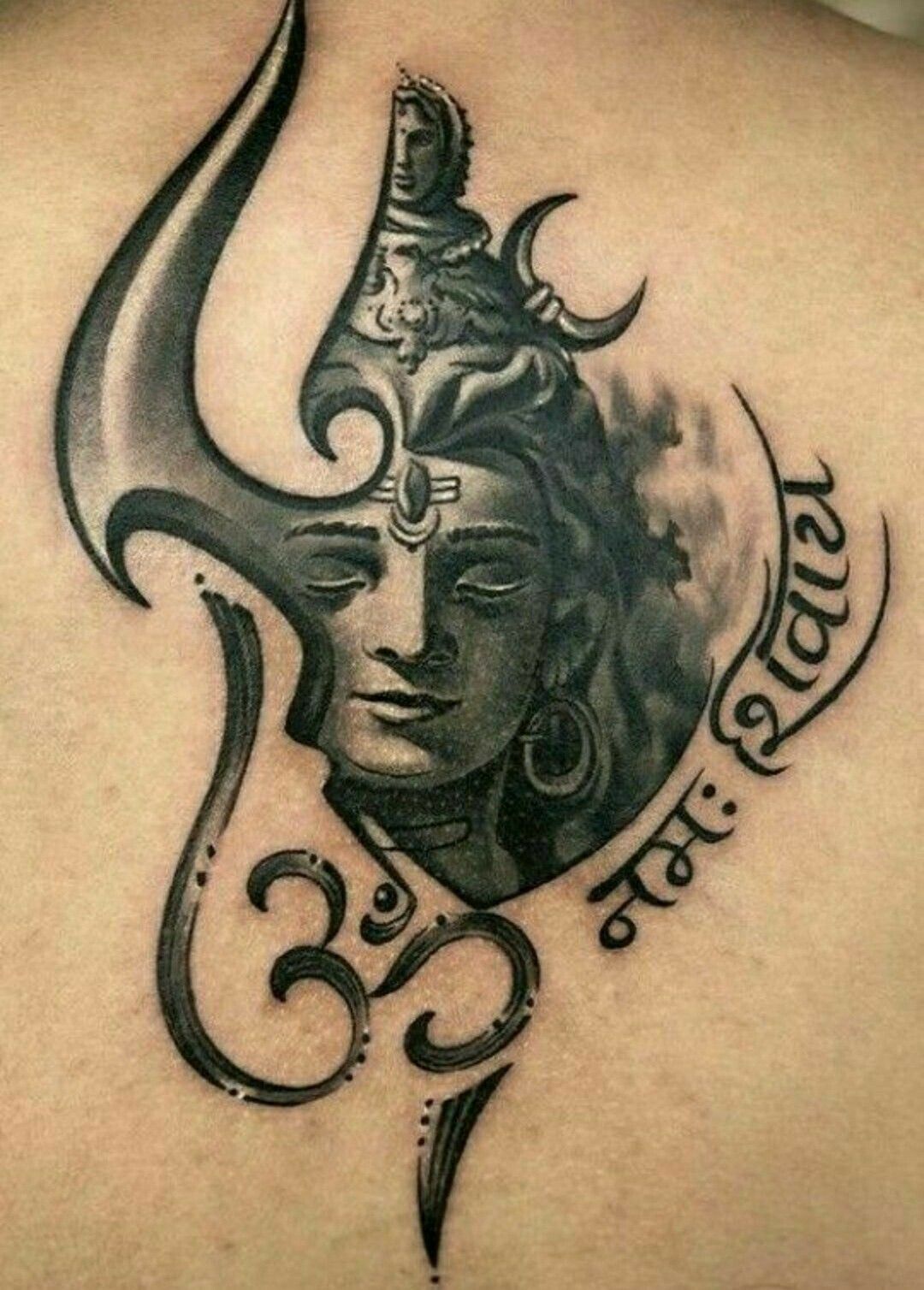 shiva tattoo small