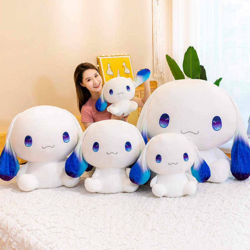 Cinnamoroll Plushie Official Cinnamoroll Plushie Store