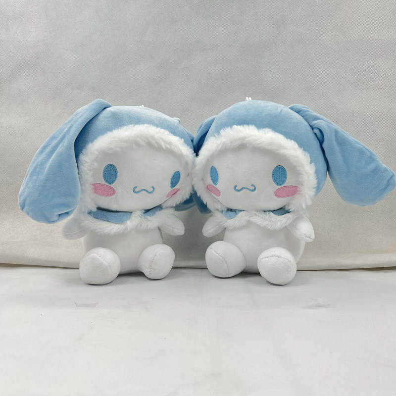 Cinnamoroll Plushie, Cute Cinnamoroll Nightcap Plush Toy 9.8in(25 ...