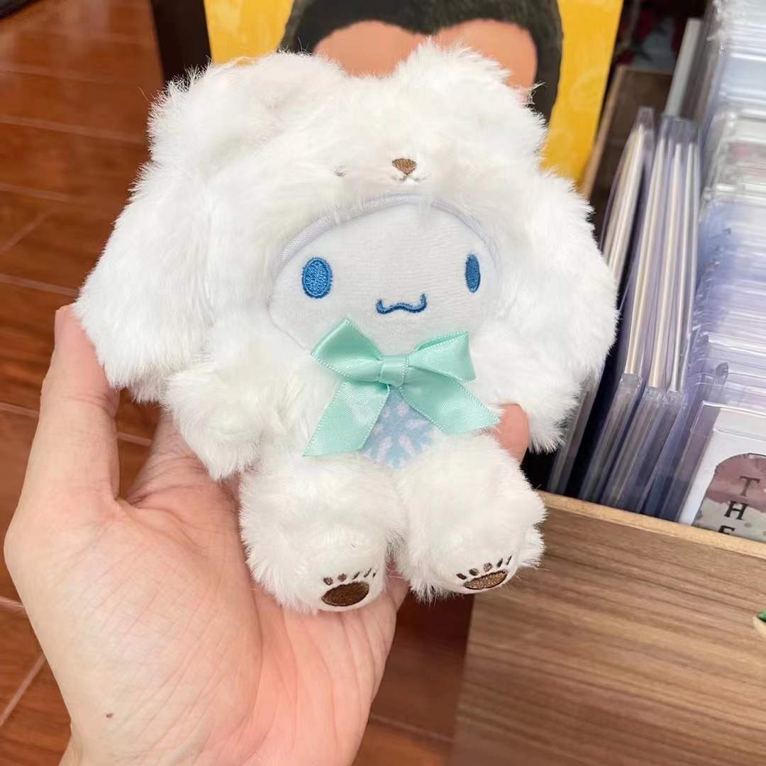 cinnamoroll plush