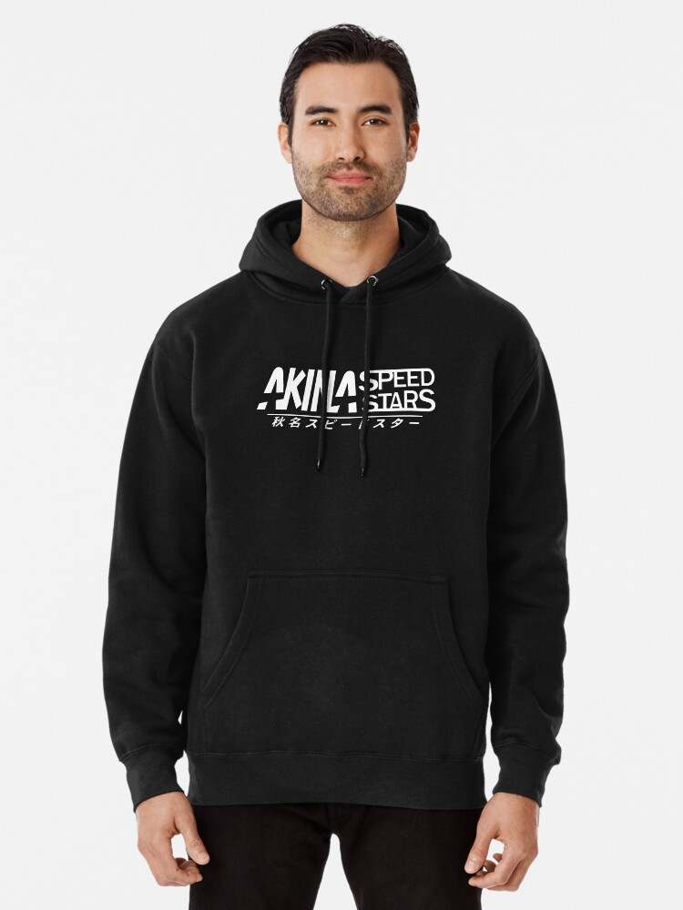 Akina speed shop stars hoodie