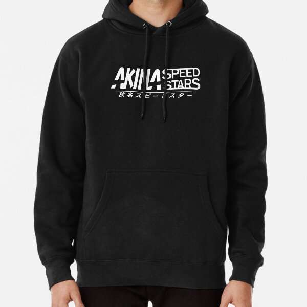 Akina speed shop stars hoodie