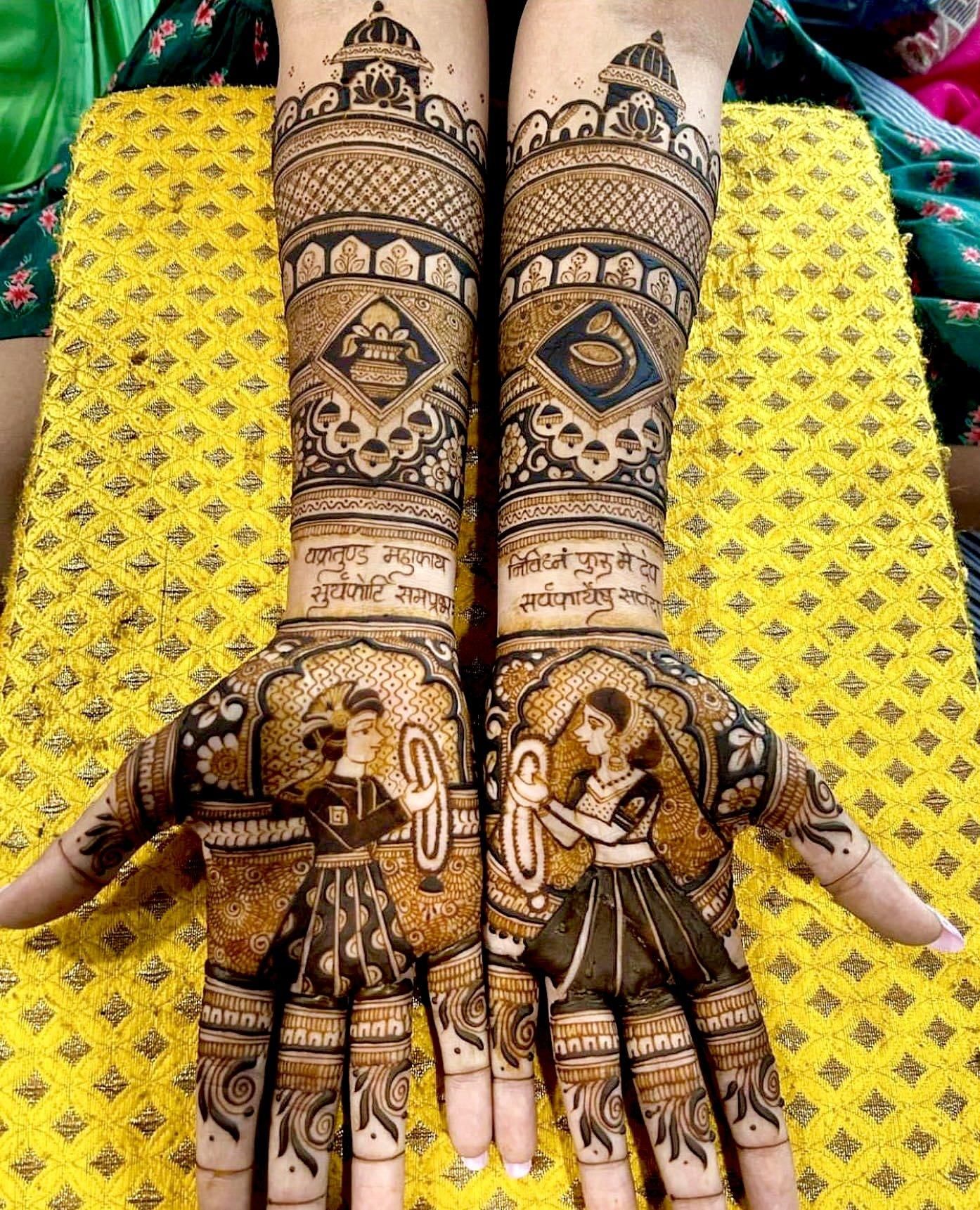 Bridal Mehndi Design, Bridal Simple Mehndi Design 27