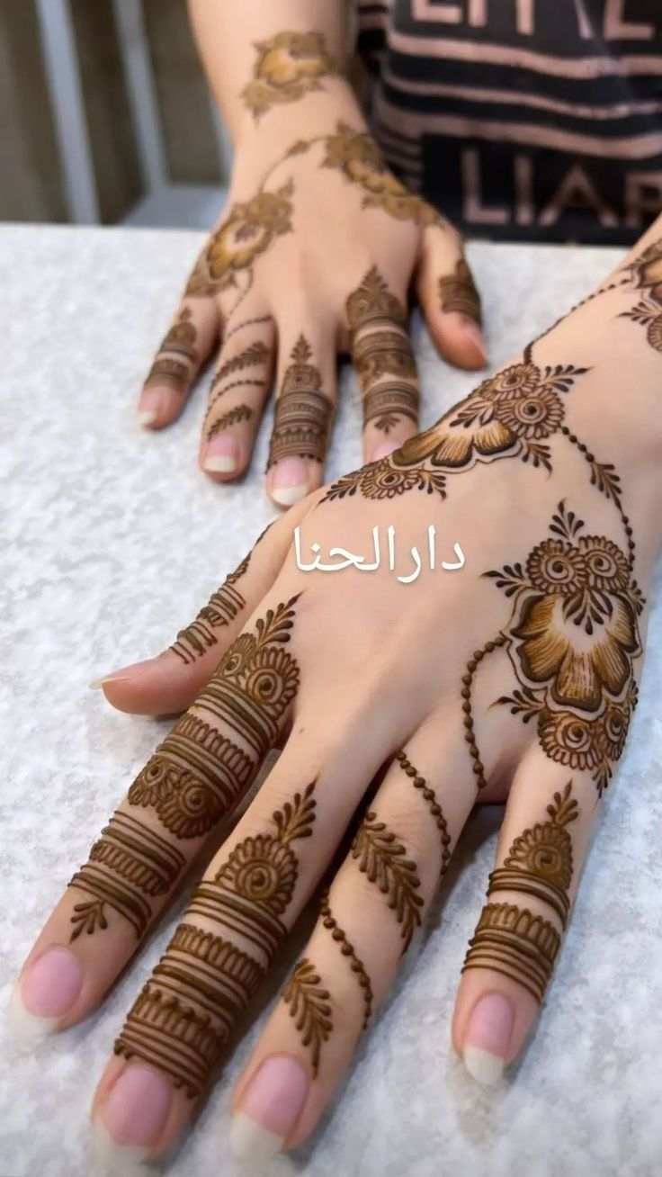 Finger Mehndi Design, Stylish Finger Mehndi Design 8