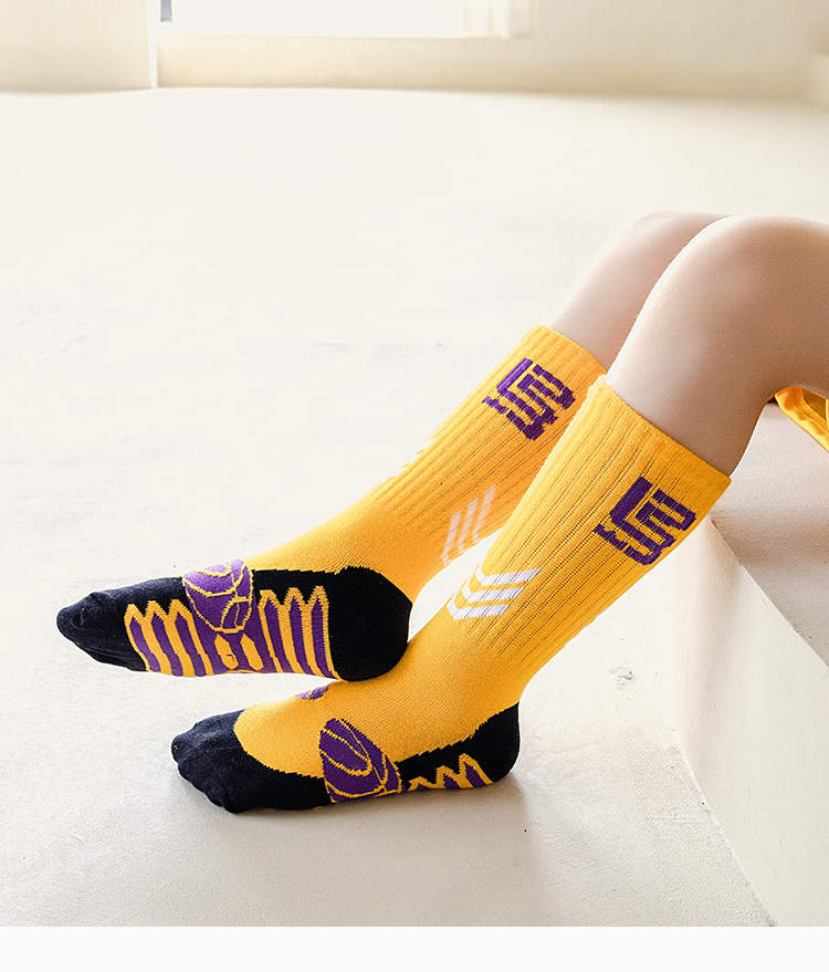 Blue and yellow outlet basketball socks