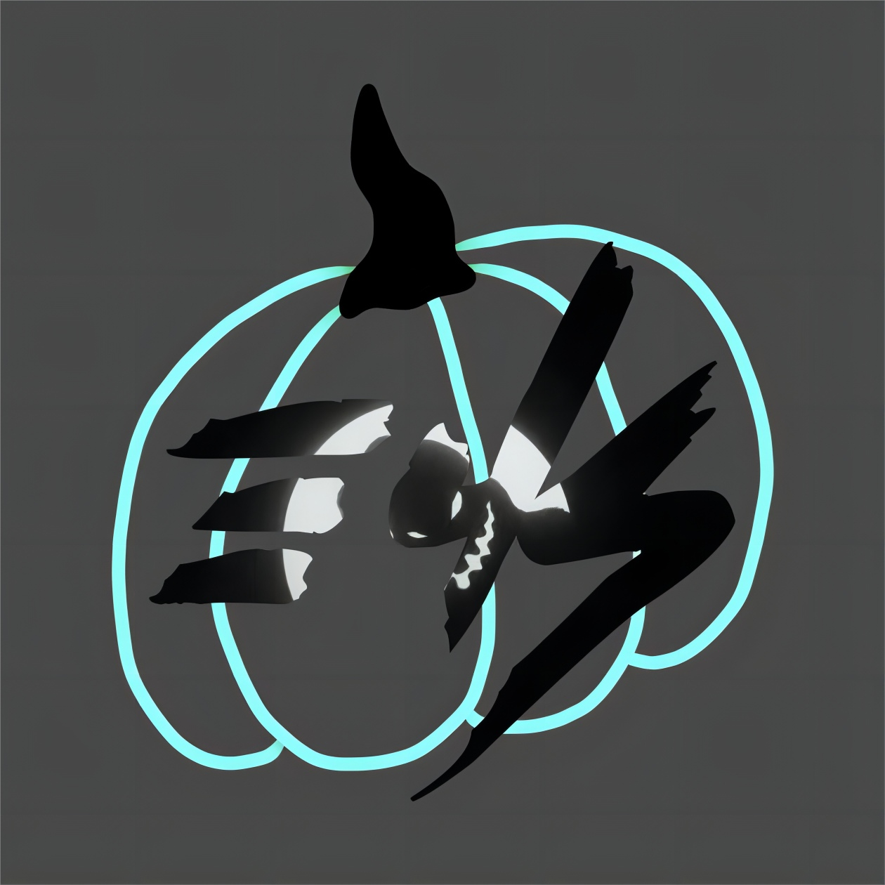 Free Halloween PNG, Scary Halloween PNG Free#1