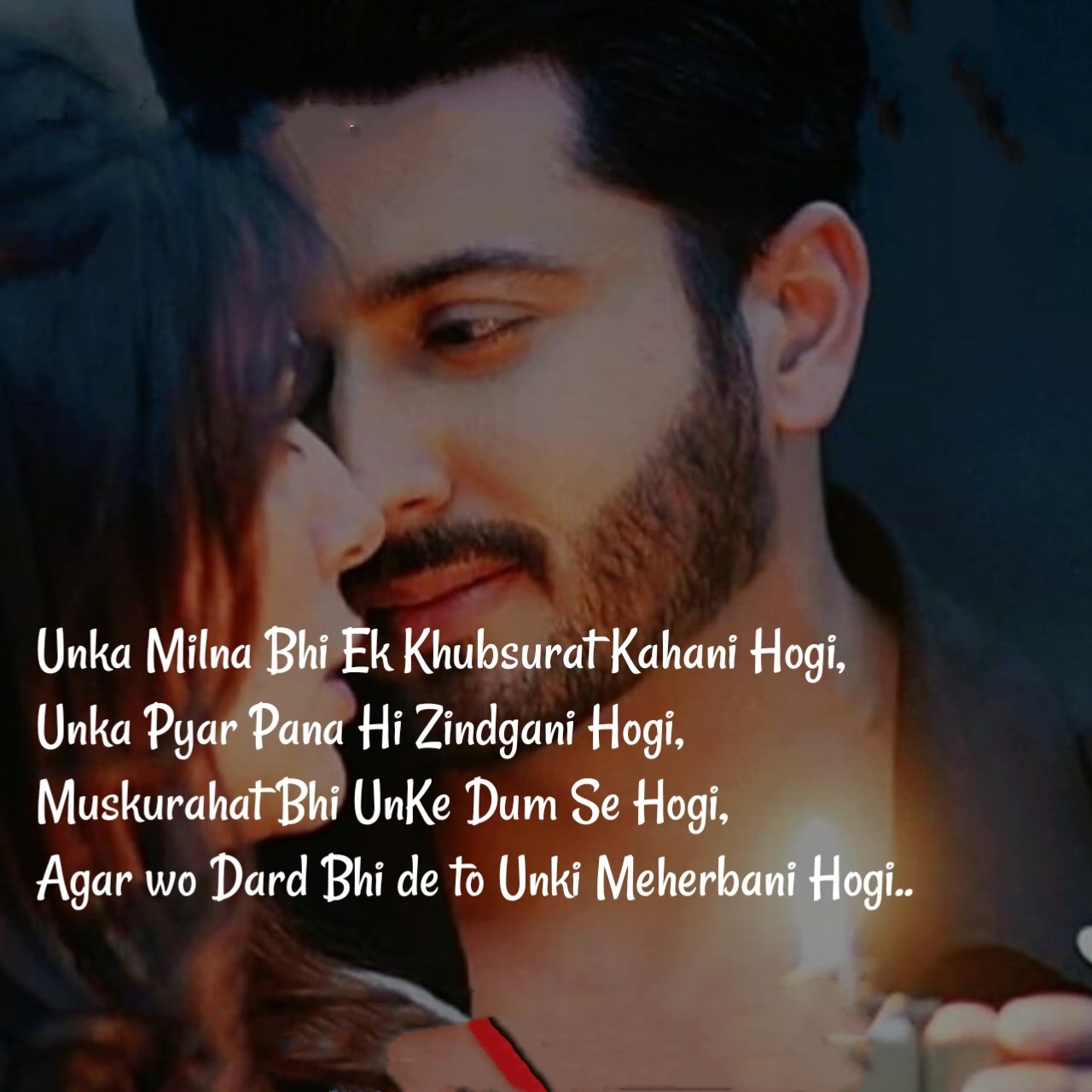 Romantic Shayari in Hindi 6