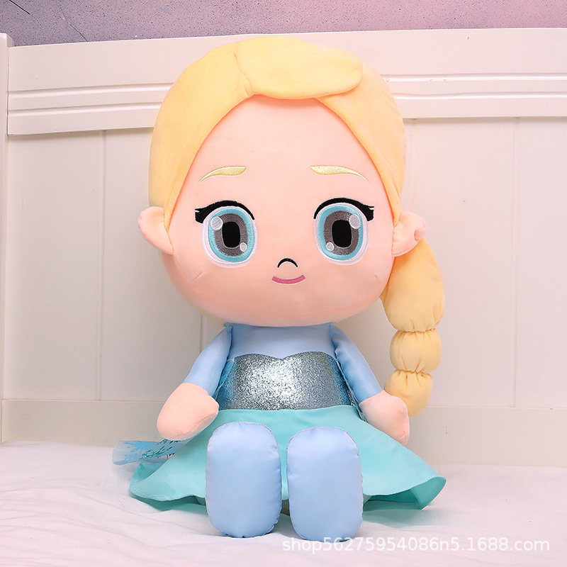 Elsa plush 2024 doll australia