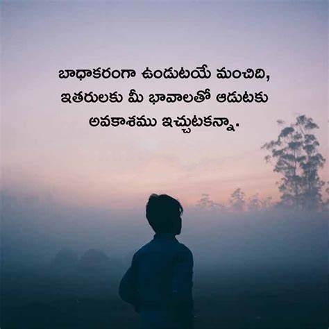 Sad Life Quotes In Telugu