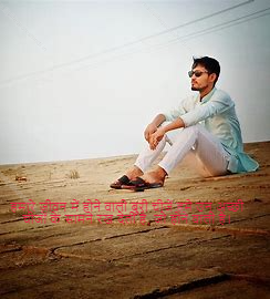 Reality Life Quotes In Hindi 50