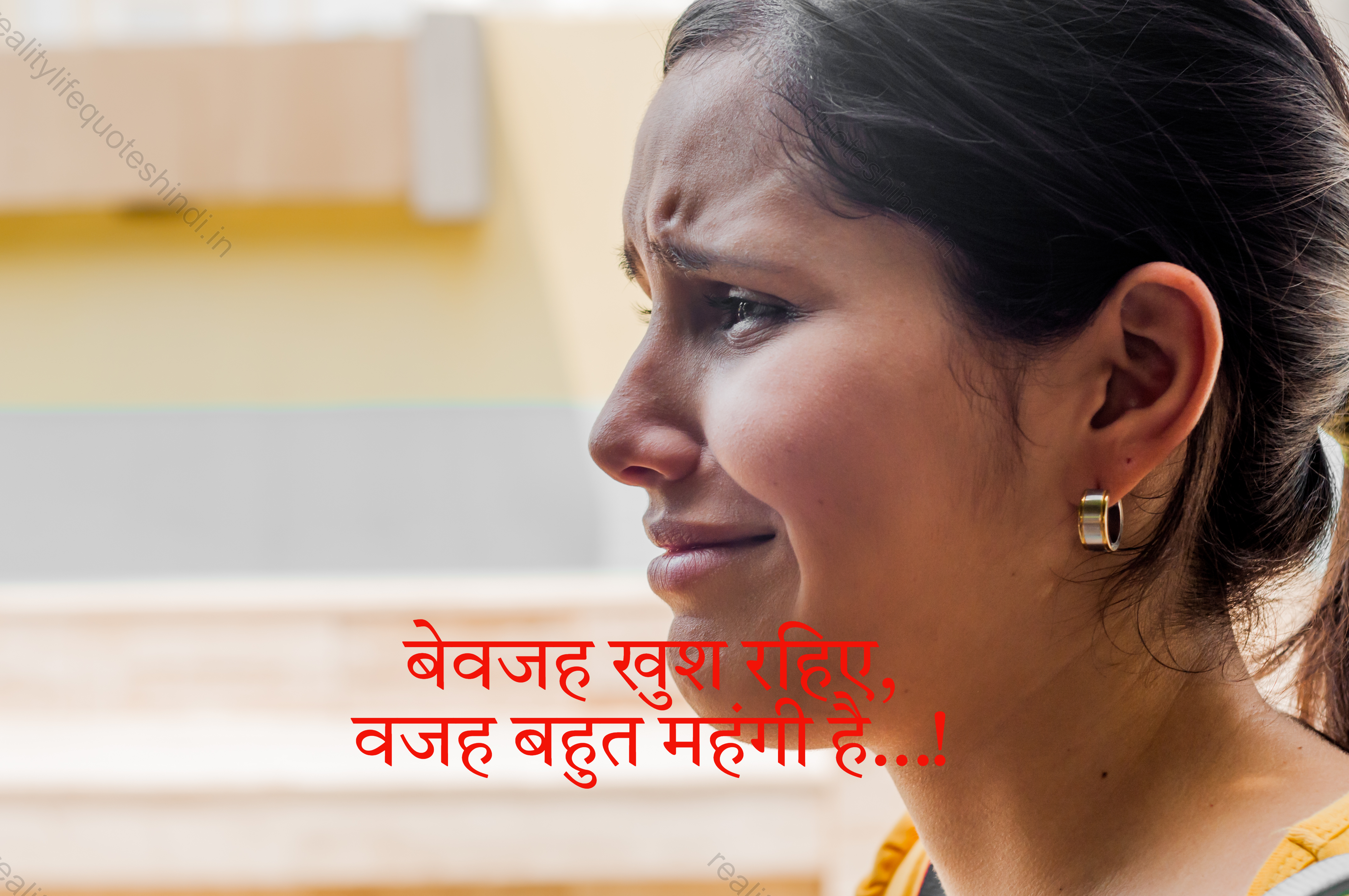 Sad Life Quotes In Hindi 4