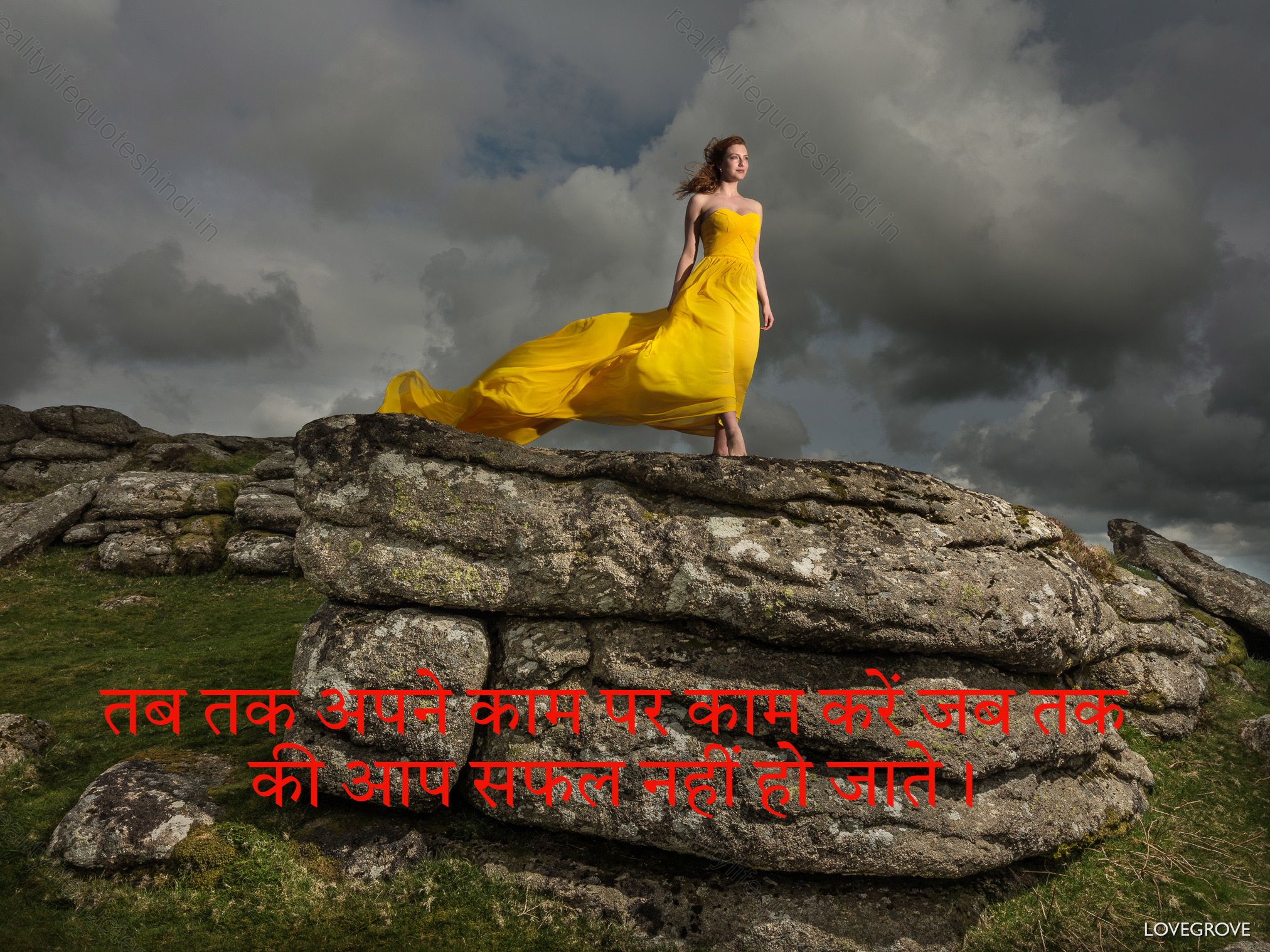 Life Reality Motivational Quotes In Hindi, Life Motivational Quotes In Hindi 95