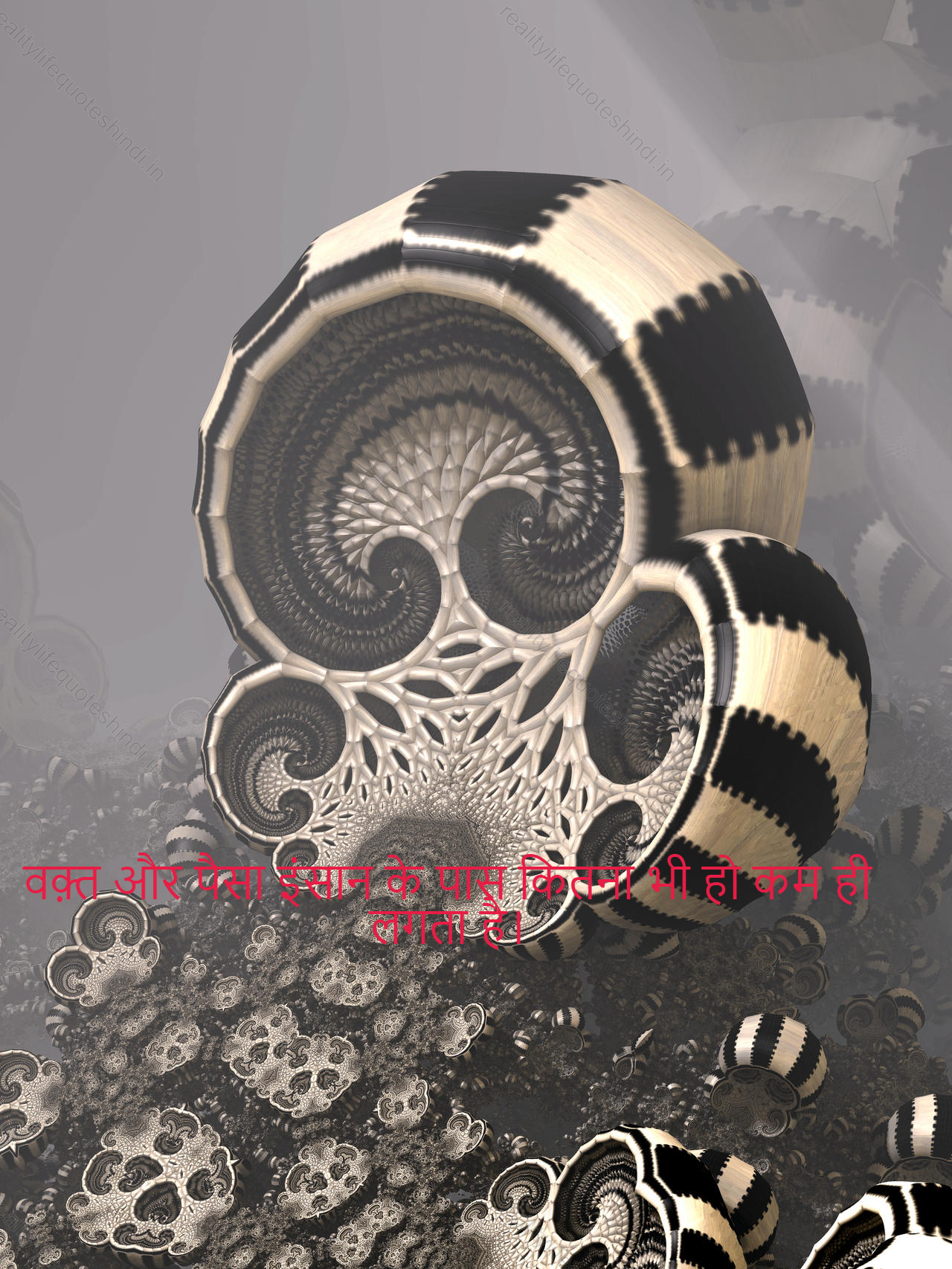 Reality Life Quotes In Hindi 70