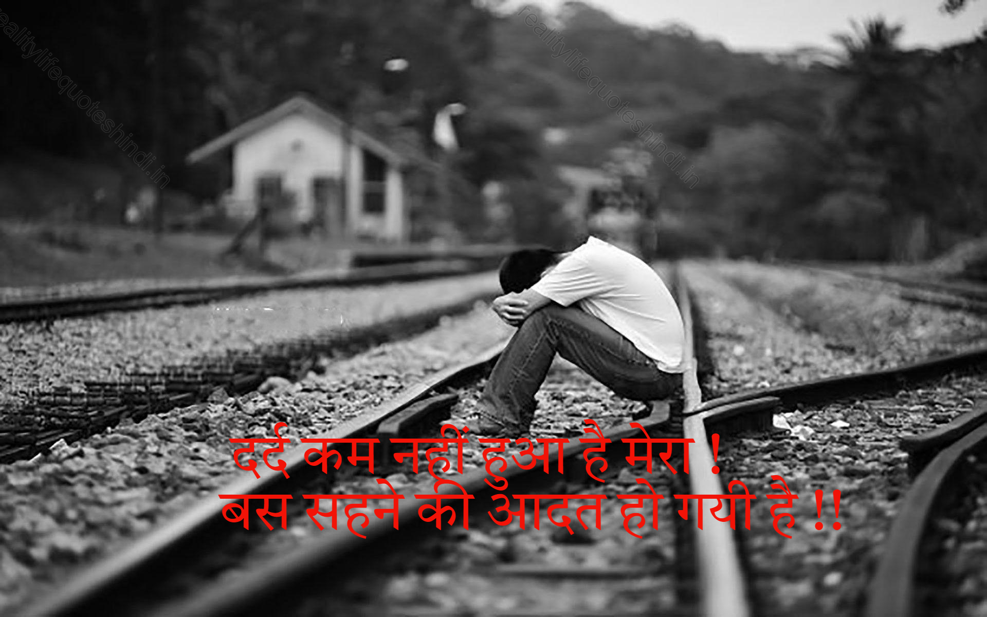 Sad Life Quotes In Hindi 44